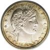 Image 1 : 1893-S 50C MS64 PCGS. This piece is virtually a Gem, s 