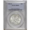 Image 3 : 1904-O 50C MS65 PCGS. This is a remarkable opportunity 