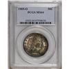 Image 3 : 1905-O 50C MS64 PCGS. This lustrous near-Gem offers sm 