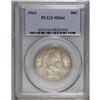 Image 3 : 1914 50C MS64 PCGS. The middle member of the trio of l 
