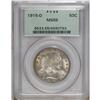 Image 3 : 1915-D 50C MS65 PCGS. Brilliant with a hint of gold at 