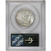 Image 4 : 1915-D 50C MS65 PCGS. Brilliant with a hint of gold at 