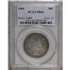 Image 3 : 1904 50C PR66 PCGS. This intricately struck specimen i 