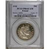 Image 3 : 1910 50C PR66 Cameo PCGS. Ex: Friend. Light golden-bro 