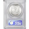 Image 2 : 1880-CC S$1 MS64 PCGS. VAM-3. A dash, presumably the b 