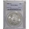 Image 3 : 1880-CC S$1 MS66 PCGS. With an original mintage of onl 