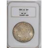 Image 1 : 1880-CC S$1 8 Over Low 7 MS65 NGC. VAM-6. A Top 100 Va 