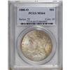 Image 1 : 1880-O S$1 MS64 PCGS. A visually appealing near-Gem th 