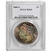 Image 1 : 1880-S S$1 MS65 PCGS. The phrase "a rainbow of colors" 