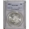 Image 1 : 1880-S S$1 MS67 PCGS. Large S. This intricately struck 