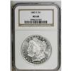 Image 3 : 1880-S S$1 MS68 NGC. Large S. This brilliant high grad 
