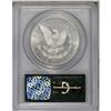 Image 2 : 1880-S S$1 MS66 Deep Mirror Prooflike PCGS. Flashy and 