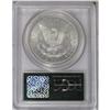 Image 2 : 1881 S$1 MS65 PCGS. A flashy and mildly prooflike Gem 