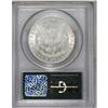 Image 2 : 1881-CC S$1 MS65 PCGS. This low mintage Gem features a 