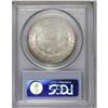 Image 2 : 1881-S S$1 MS67 PCGS. A boldly struck Superb Gem that 
