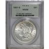 Image 3 : 1881-S S$1 MS68 PCGS. Liberty''s cheek and neck are re 