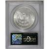 Image 4 : 1881-S S$1 MS68 PCGS. Liberty''s cheek and neck are re 