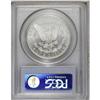 Image 2 : 1882 S$1 MS64 Deep Mirror Prooflike PCGS. A charming n 