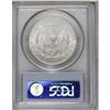 Image 2 : 1882-O S$1 MS65 PCGS. The essentially untoned obverse 