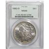 Image 1 : 1882-O S$1 MS65 PCGS. Typically struck with pale golde 