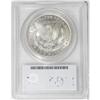 Image 2 : 1882-O/S S$1 MS63 PCGS. VAM-4. A Top 100 Variety. Spec 