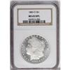 Image 1 : 1883-O S$1 MS65 Deep Mirror Prooflike NGC. A wonderful 