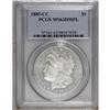 Image 1 : 1885-CC S$1 MS63 Deep Mirror Prooflike PCGS. A flashy 