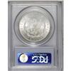 Image 2 : 1885-S S$1 MS64 PCGS. A nicely struck and virtually un 
