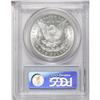 Image 2 : 1887/6 S$1 MS64 PCGS. VAM-2. A Top 100 Variety. This s 