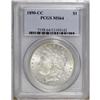 Image 3 : 1890-CC S$1 MS64 PCGS. Boldly defined, with a pleasing 