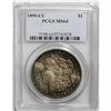 Image 3 : 1890-CC S$1 MS64 PCGS. The scintillating color palette 