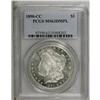 Image 1 : 1890-CC S$1 MS63 Deep Mirror Prooflike PCGS. Well stru 