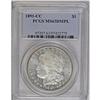 Image 3 : 1891-CC S$1 MS63 Deep Mirror Prooflike PCGS. Thickly f 
