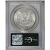 Image 2 : 1892 S$1 MS64 PCGS. A lustrous near-Gem that has a sol 