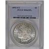 Image 3 : 1892-CC S$1 MS63 Prooflike PCGS. Sharply struck and fu 
