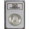 Image 3 : 1896-S S$1 MS65 NGC. The peak of the 6 in the date is 
