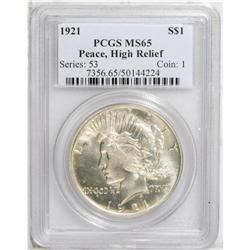 1921 S$1 MS65 PCGS. A well struck Gem with frosty lust 