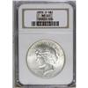 Image 1 : 1926-D S$1 MS65 NGC. A solidly struck example, virtual 