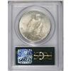Image 2 : 1928 S$1 MS64 PCGS. Choice and nicely struck, this hig 