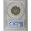 Image 2 : 1893 25C Isabella Quarter MS64 PCGS. Richly and origin 