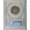 Image 2 : 1893 25C Isabella Quarter MS64 PCGS. Richly and origin 