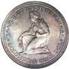 Image 2 : 1893 25C Isabella Quarter MS67 NGC. A lovely example o 
