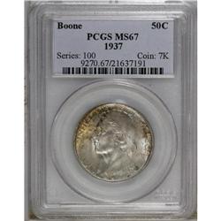 1937 50C Boone MS67 PCGS. Russet patina covers parts o 