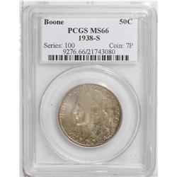 1938-S 50C Boone MS66 PCGS. At 2,100 pieces each, the 