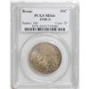 Image 1 : 1938-S 50C Boone MS66 PCGS. At 2,100 pieces each, the 