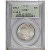 Image 3 : 1936-D 50C Cincinnati MS67 PCGS. Supremely well struck 