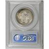 Image 2 : 1892 50C Columbian MS65 PCGS. A highly lustrous Gem ex 