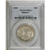 Image 1 : 1935 50C Hudson MS64 PCGS. Lustrous with pale golden p 