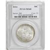 Image 1 : 1946 50C Iowa MS68 PCGS. This Superb Gem Iowa commemor 