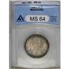 Image 1 : 1921 50C Missouri MS64 ANACS. Delightful rose, violet, 